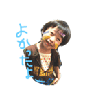 Mr.琉ノ介。（個別スタンプ：4）