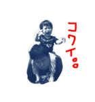 Mr.琉ノ介。（個別スタンプ：5）