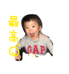 Mr.琉ノ介。（個別スタンプ：8）