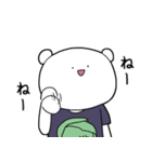 神田くまお(白)2（個別スタンプ：10）