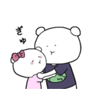 神田くまお(白)2（個別スタンプ：13）