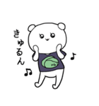 神田くまお(白)2（個別スタンプ：14）