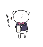 神田くまお(白)2（個別スタンプ：15）