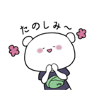 神田くまお(白)2（個別スタンプ：16）