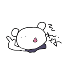 神田くまお(白)2（個別スタンプ：18）