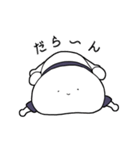 神田くまお(白)2（個別スタンプ：19）