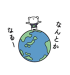 神田くまお(白)2（個別スタンプ：27）