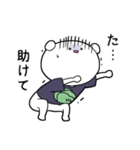 神田くまお(白)2（個別スタンプ：29）