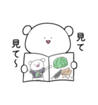 神田くまお(白)2（個別スタンプ：33）