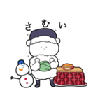 神田くまお(白)2（個別スタンプ：37）