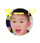 可愛い仲間達（個別スタンプ：1）