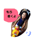 可愛い仲間達（個別スタンプ：9）