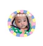 可愛い仲間達（個別スタンプ：12）