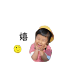 あずふぁむ（個別スタンプ：6）