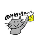 くろネコさんとキジトラさん②おでかけ編（個別スタンプ：1）