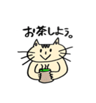 くろネコさんとキジトラさん②おでかけ編（個別スタンプ：3）