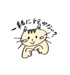 くろネコさんとキジトラさん②おでかけ編（個別スタンプ：8）
