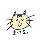 くろネコさんとキジトラさん②おでかけ編（個別スタンプ：16）