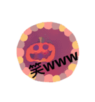 ハロウィンナイト（個別スタンプ：7）