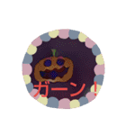 ハロウィンナイト（個別スタンプ：8）