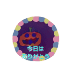 ハロウィンナイト（個別スタンプ：13）