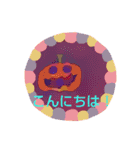 ハロウィンナイト（個別スタンプ：14）