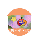 ハロウィンナイト（個別スタンプ：16）