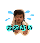 瑠李スタンプ Part1（個別スタンプ：2）