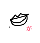 感謝の気持ちの現れ（個別スタンプ：3）