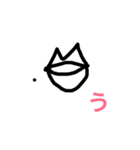 感謝の気持ちの現れ（個別スタンプ：5）