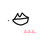 感謝の気持ちの現れ（個別スタンプ：8）
