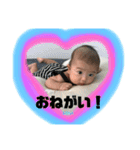 SENA No. 1（個別スタンプ：6）