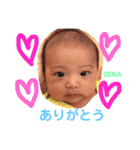 SENA No. 1（個別スタンプ：9）