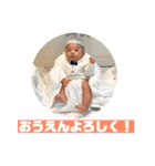 SENA No. 1（個別スタンプ：22）