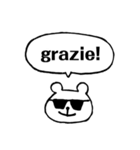 やのくま。2（個別スタンプ：7）