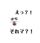 球児岡田さん（個別スタンプ：5）