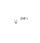 球児岡田さん（個別スタンプ：11）