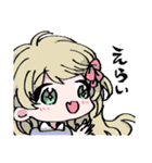 ほめてくれるスタンプ（個別スタンプ：1）