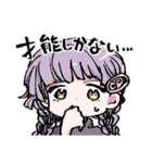 ほめてくれるスタンプ（個別スタンプ：4）