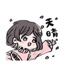 ほめてくれるスタンプ（個別スタンプ：8）
