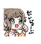 ほめてくれるスタンプ（個別スタンプ：12）