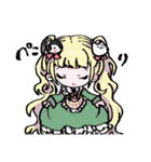 ほめてくれるスタンプ（個別スタンプ：15）