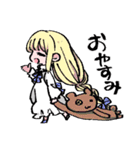 ほめてくれるスタンプ（個別スタンプ：17）
