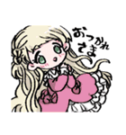 ほめてくれるスタンプ（個別スタンプ：18）