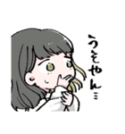 ほめてくれるスタンプ（個別スタンプ：20）