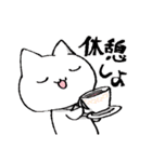 ほめてくれるスタンプ（個別スタンプ：26）