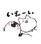 ほめてくれるスタンプ（個別スタンプ：29）