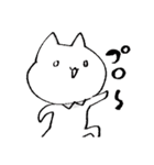 ほめてくれるスタンプ（個別スタンプ：33）