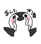 ほめてくれるスタンプ（個別スタンプ：35）