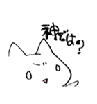 ほめてくれるスタンプ（個別スタンプ：37）